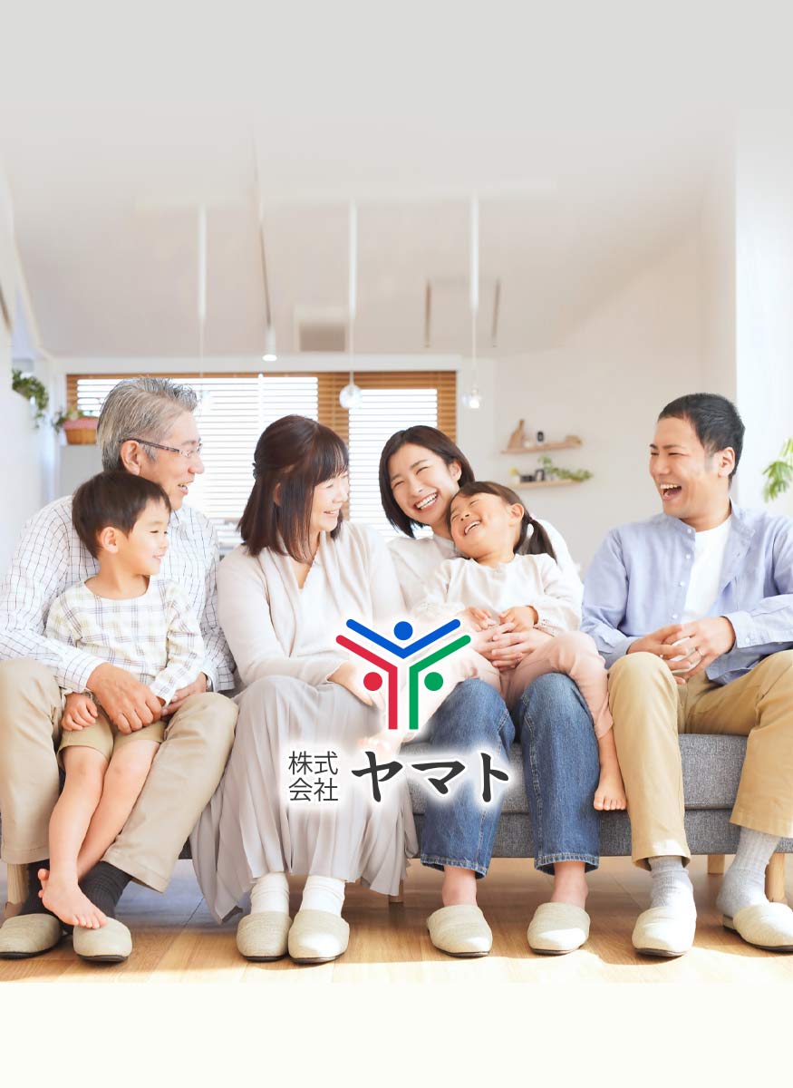 いろいろな年代のこどもたちがともに過ごしともに学ぶ